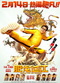 小幡优衣